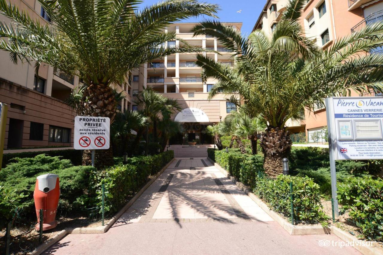#Cannes Boccacabana Beach, Seafront, In Resid Pierre&Vacances 3 Stars Екстериор снимка